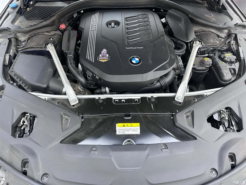 BMW 8 Series, 2020 17
