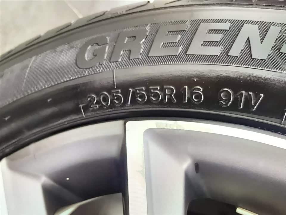 Geely Emgrand Geely Emgrand