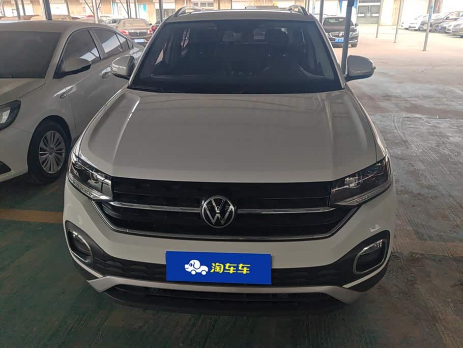 Volkswagen Exploring the shadow