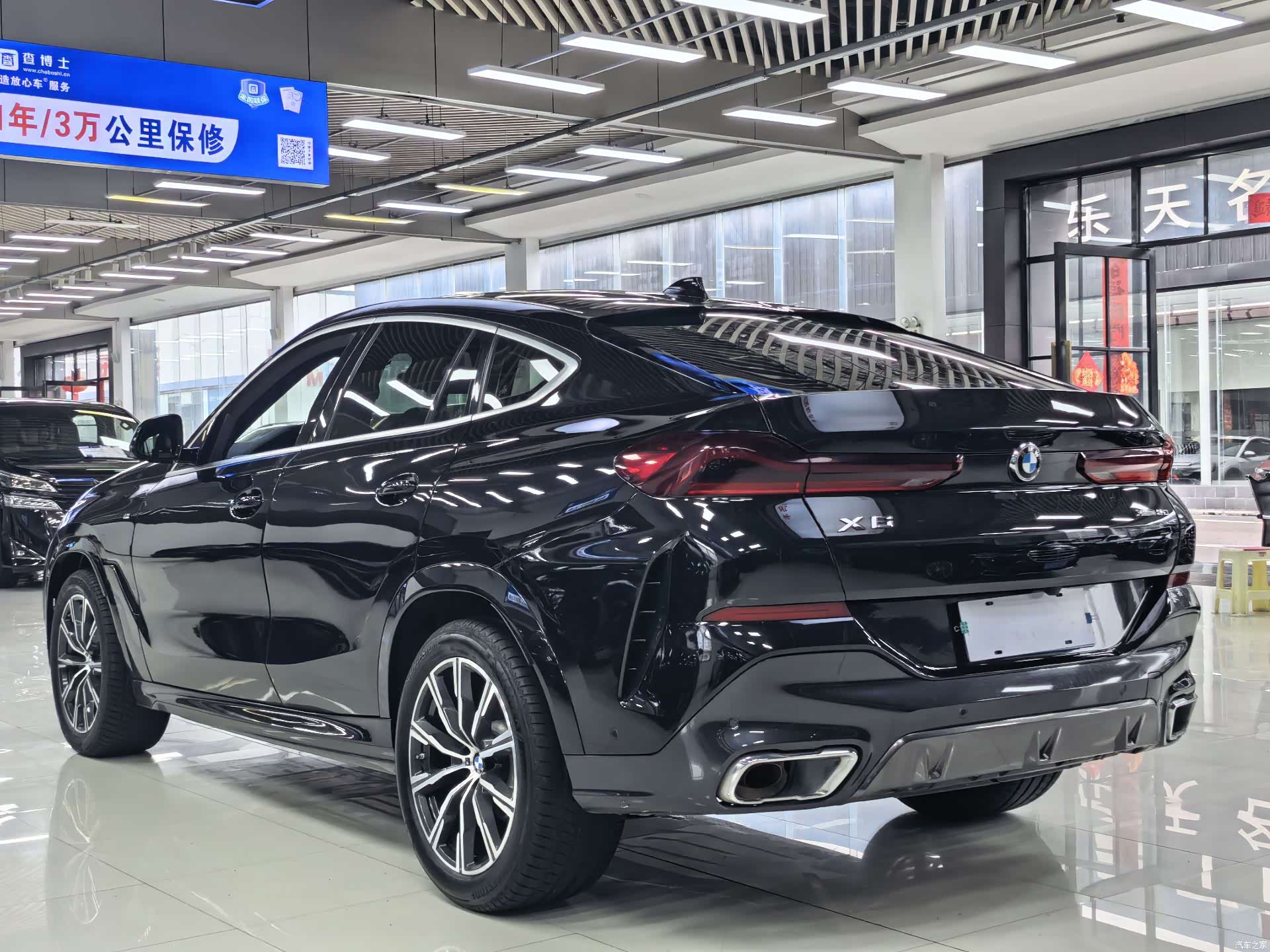 BMW X6, 2020 12