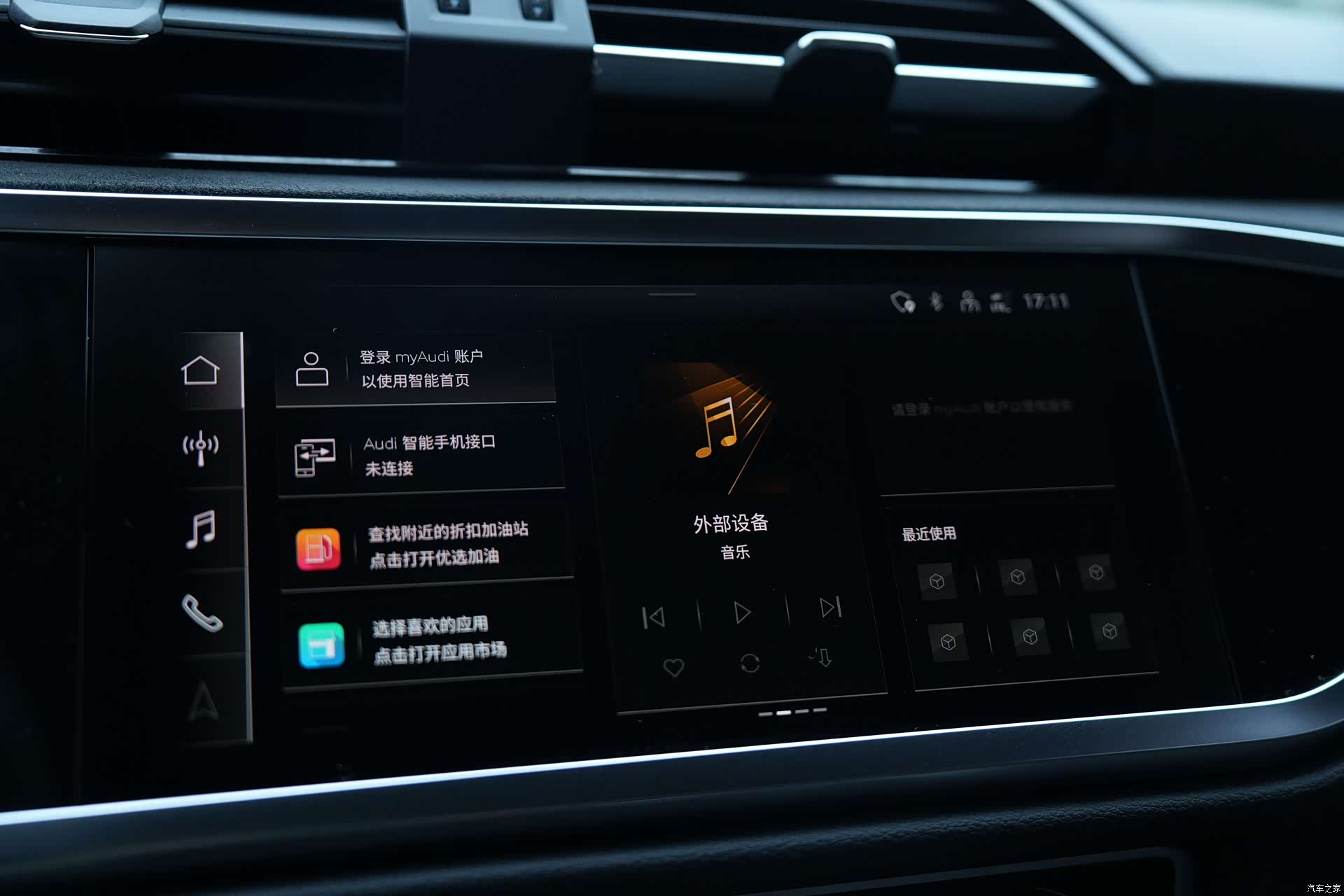 Audi Q3, 2022 12