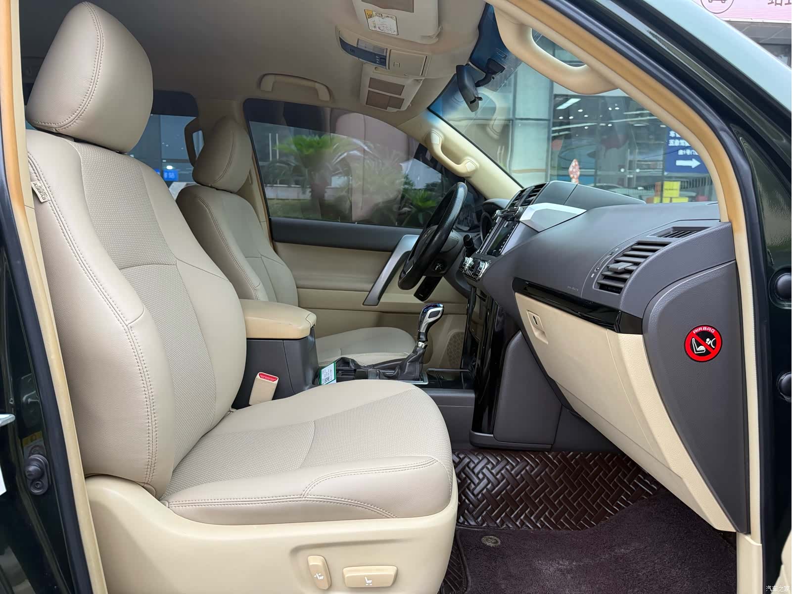 Toyota Prado, 2016 10