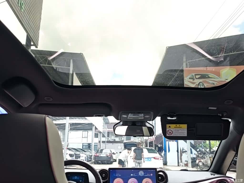 BYD Dolphin, 2023 18