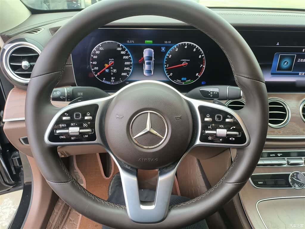 Mercedes-Benz E-Class, 2020 7