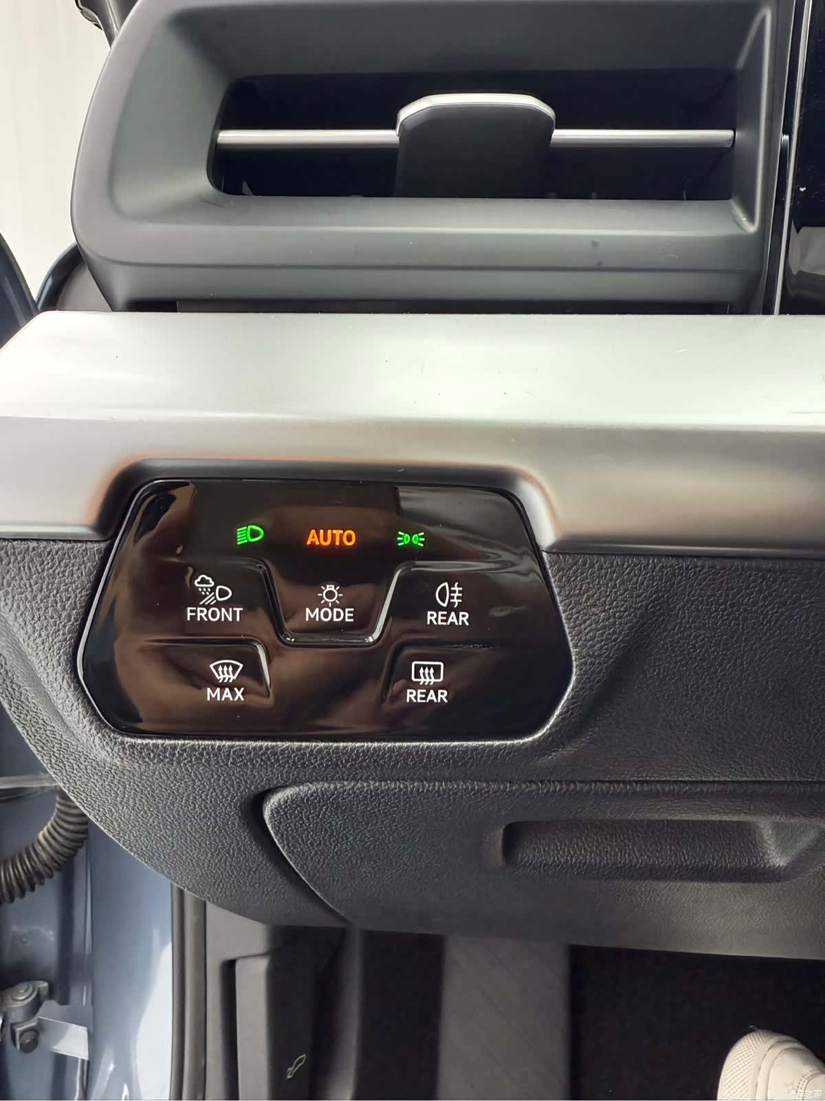 Volkswagen Lamando, 2023 15