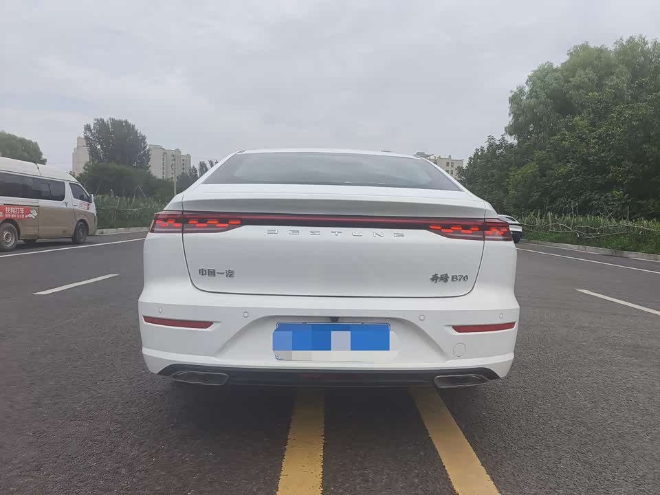 Besturn B70