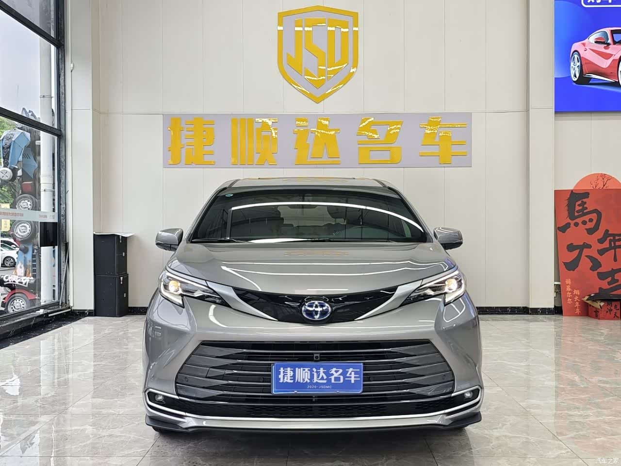 Toyota Sienna, 2023 2