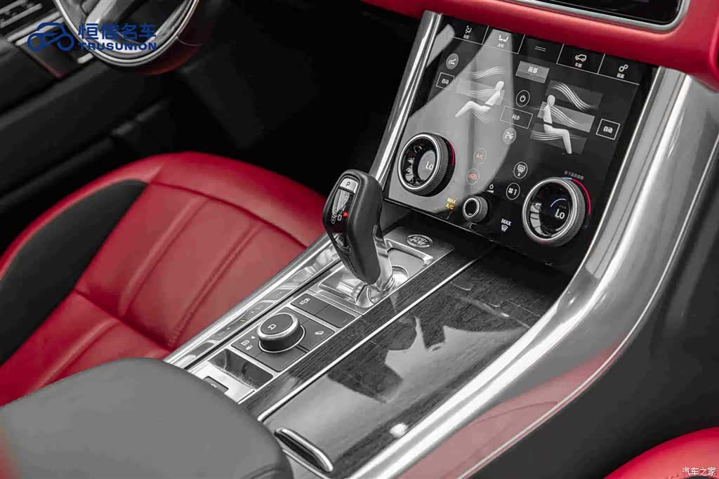 Land Rover Range Rover, 2022 19