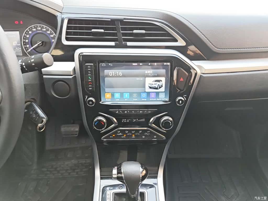 Haima S5, 2018 13
