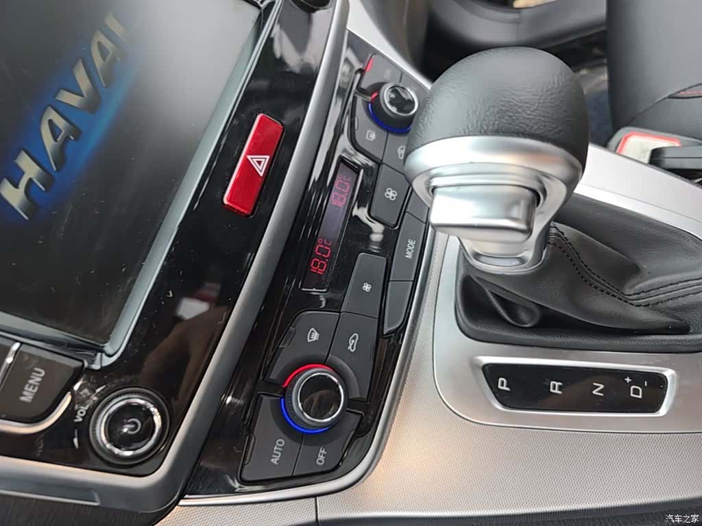 Haval M6, 2020 17