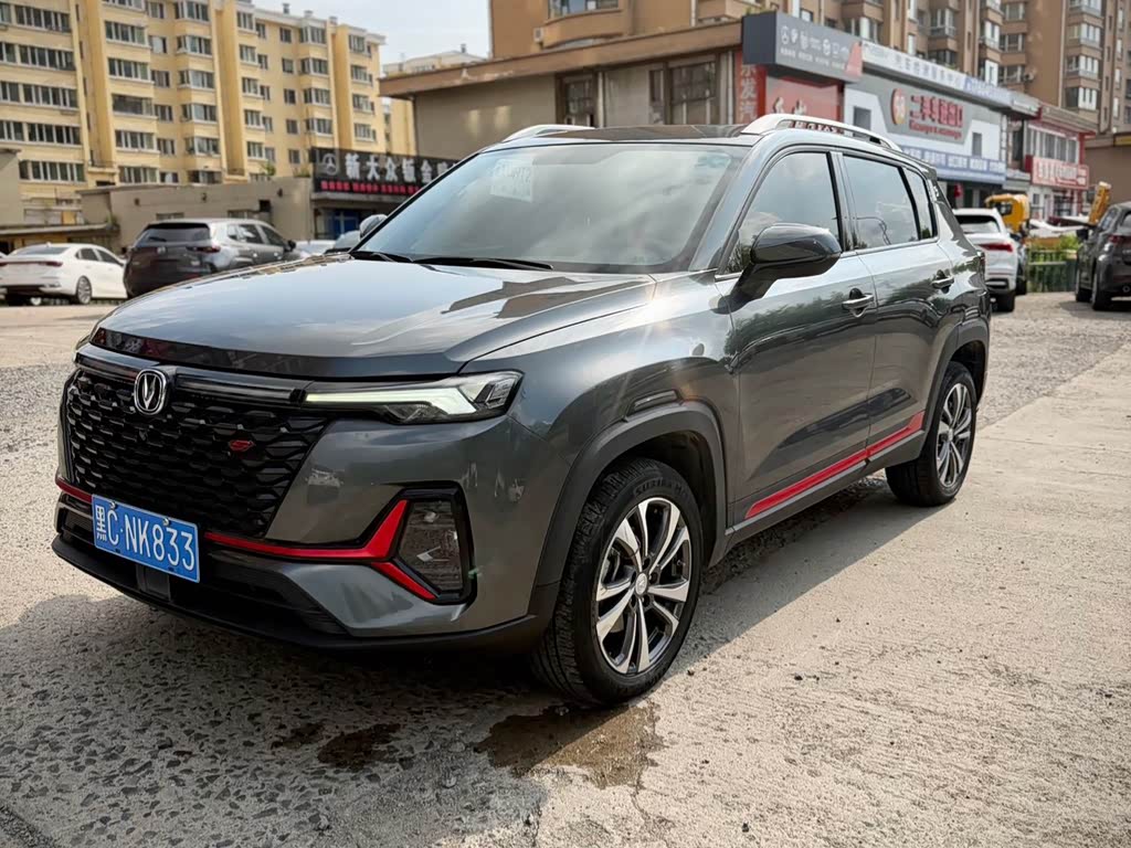 Changan CS35PLUS