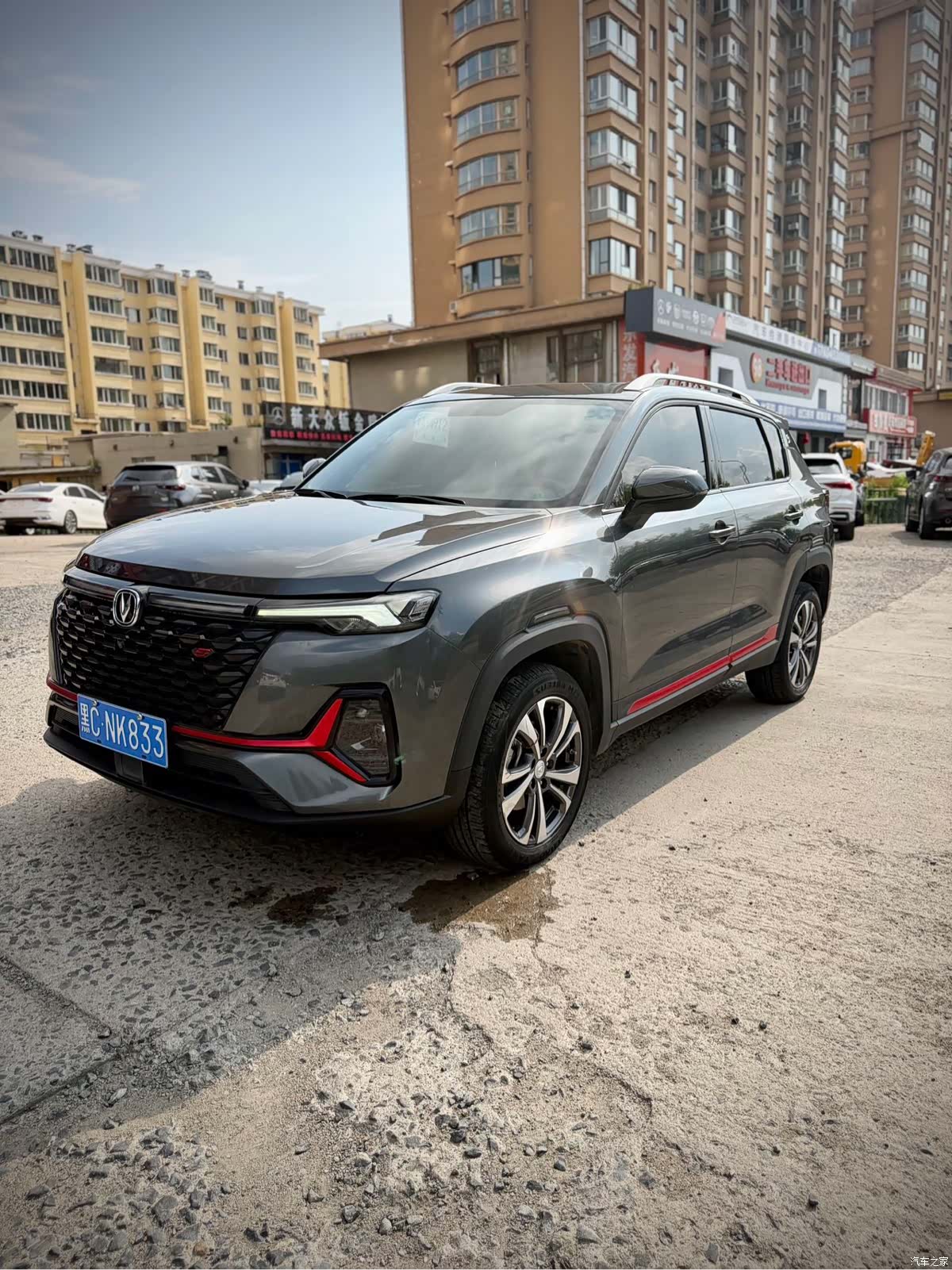 Changan CS35, 2021 1