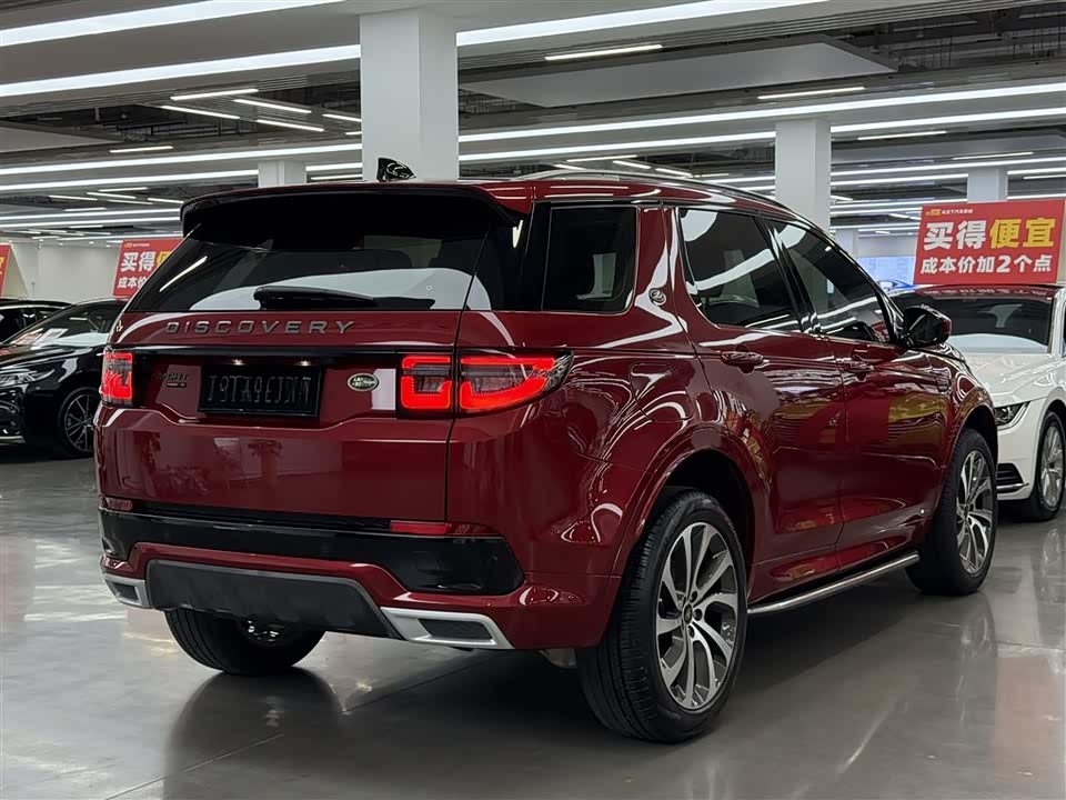 Land Rover Discover sports