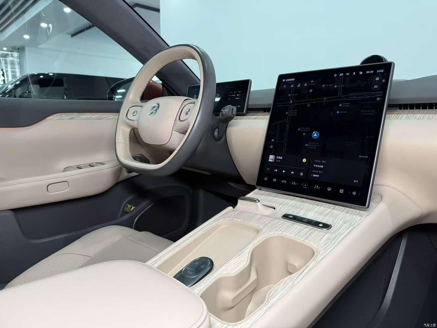 NIO ET7, 2023 11