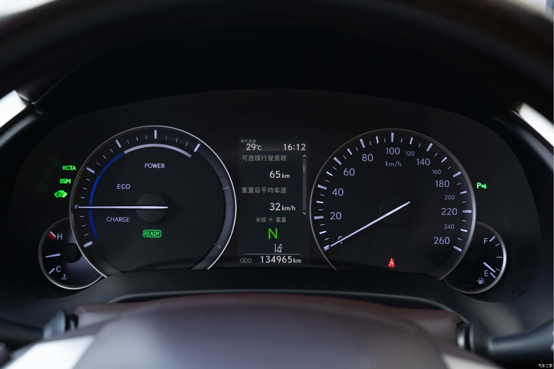 Lexus RX, 2016 28