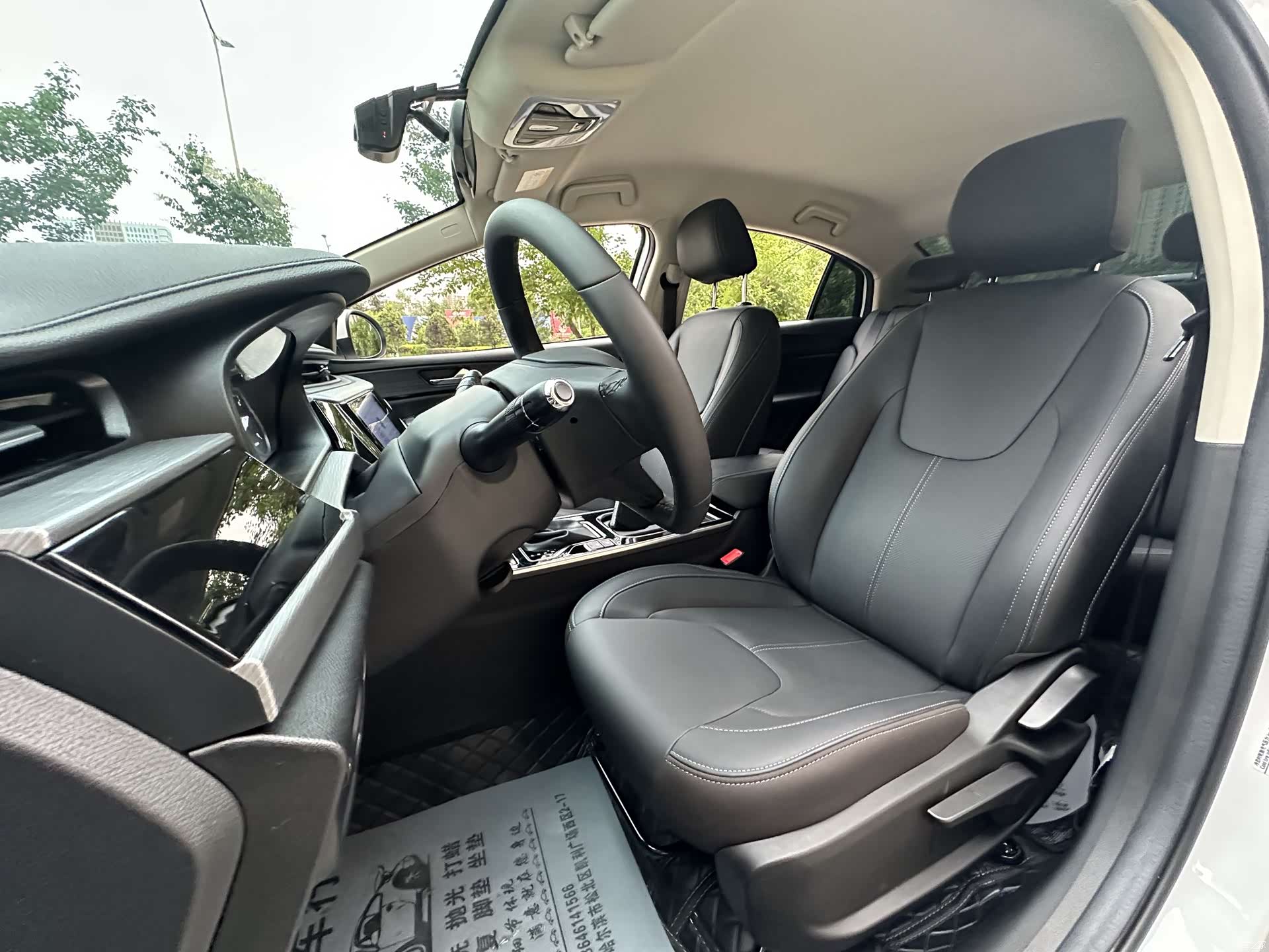 Chery 5, 2026 24