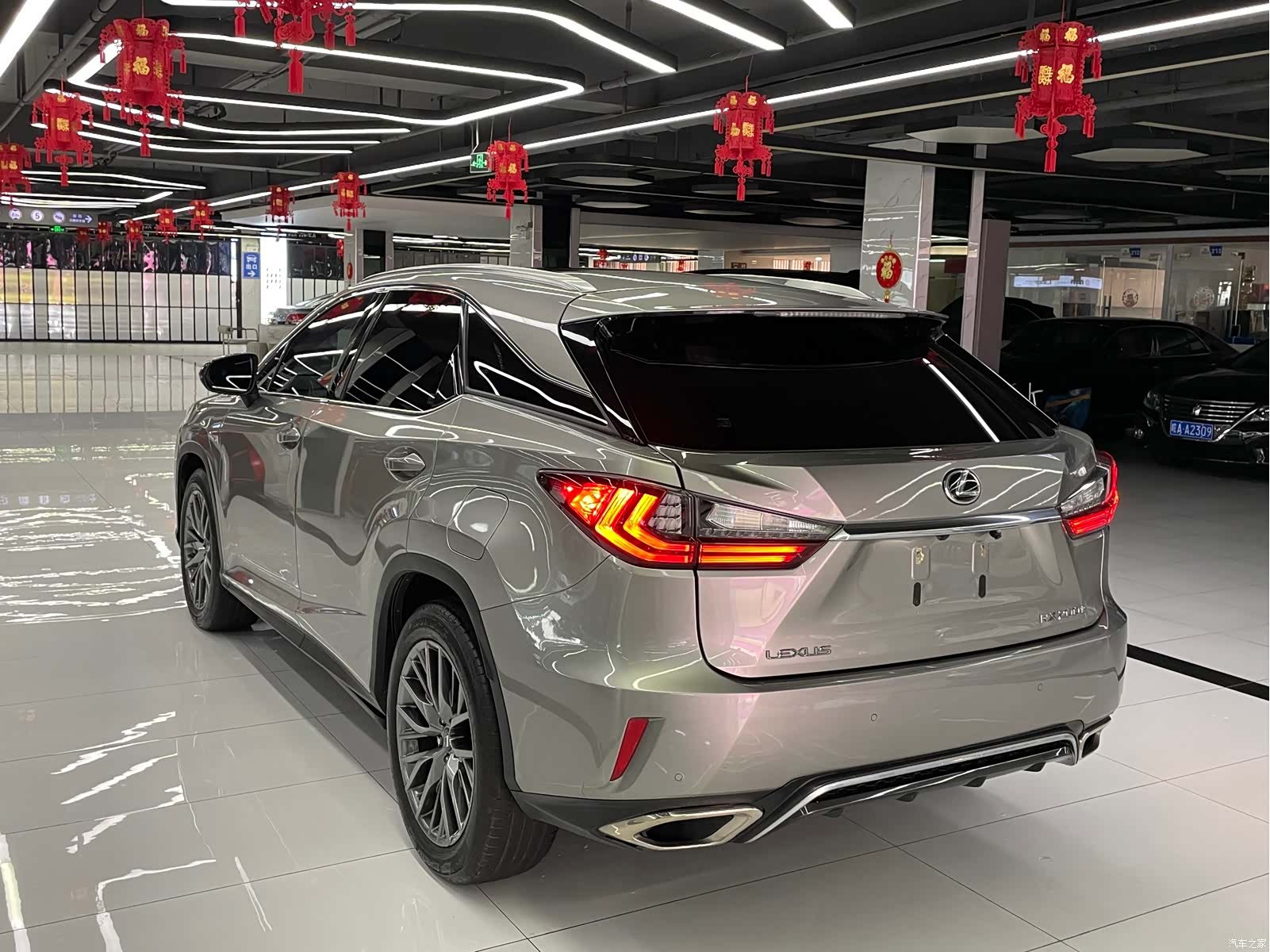 Lexus RX, 2017 7