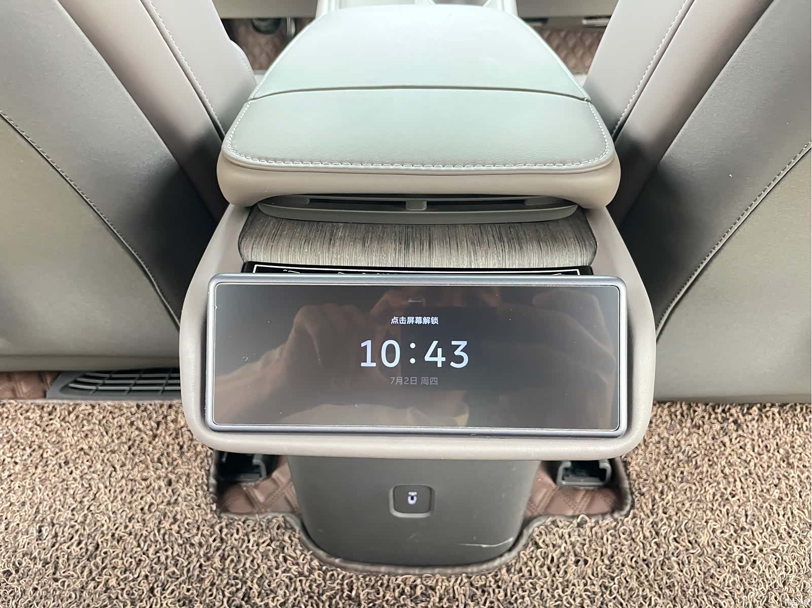 NIO ET7, 2024 19