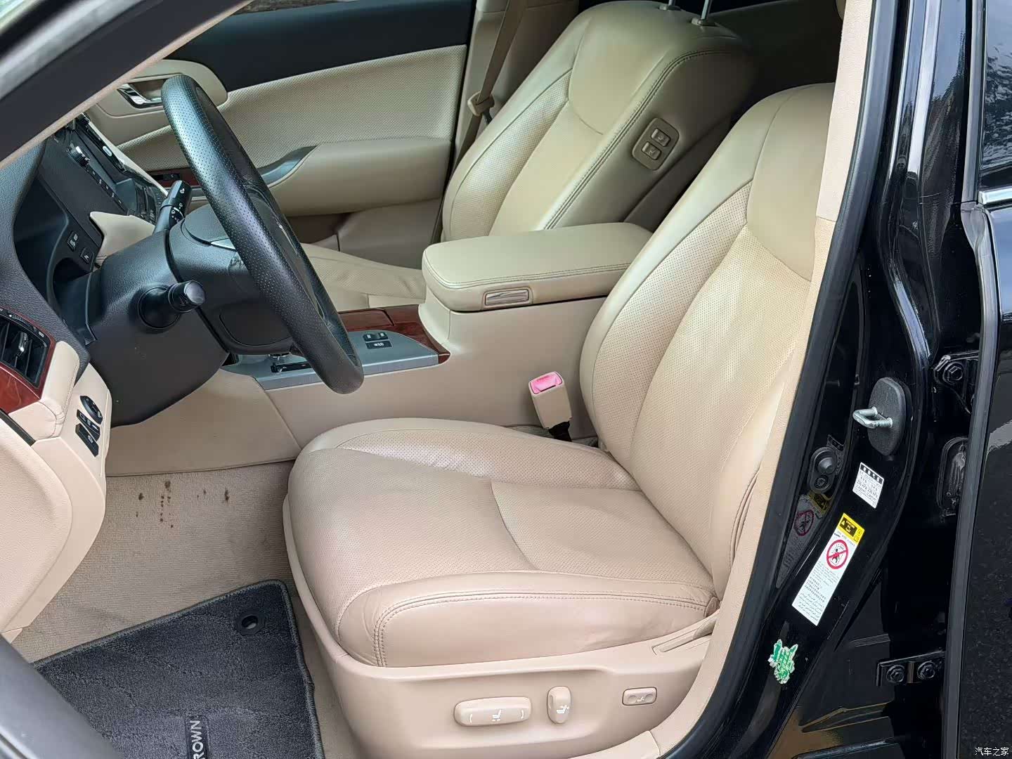 Toyota Crown, 2014 4