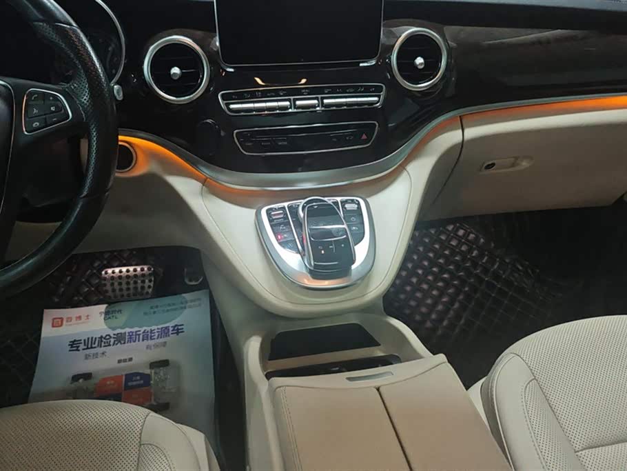 Mercedes-Benz V-class