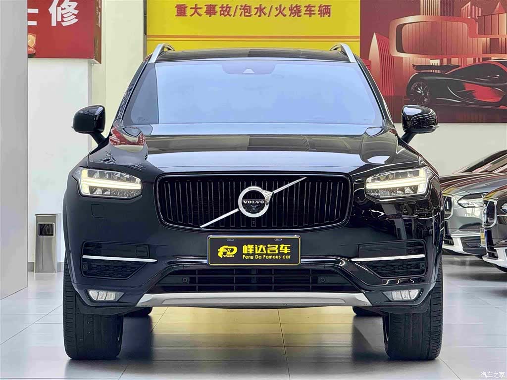 Volvo XC90, 2018 3