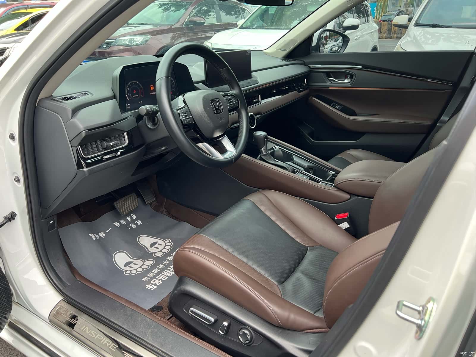 Honda Inspire, 2024 4