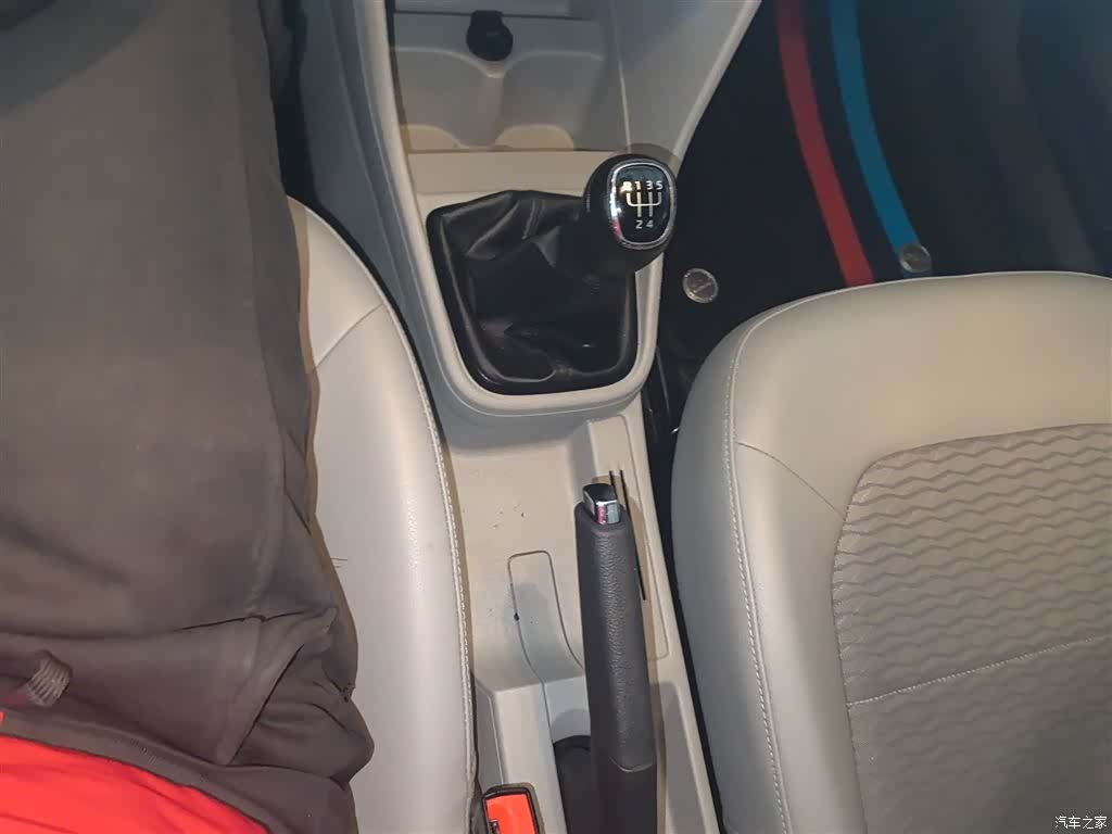 Skoda Rapid, 2017 14