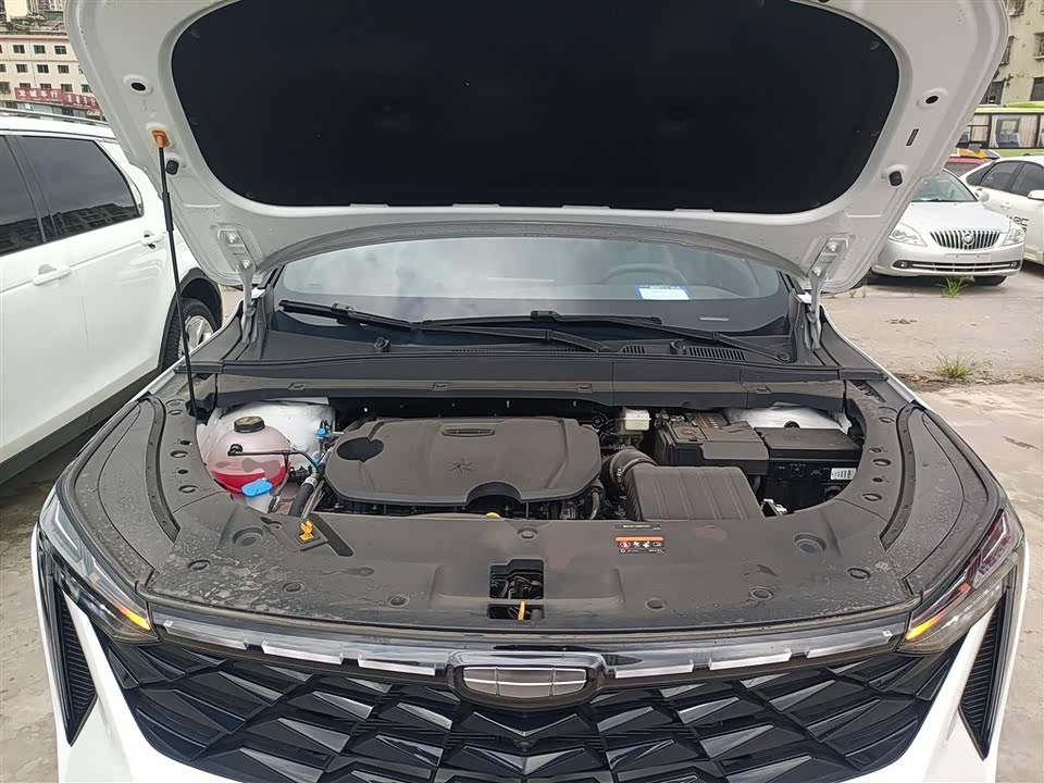 Geely Atlas