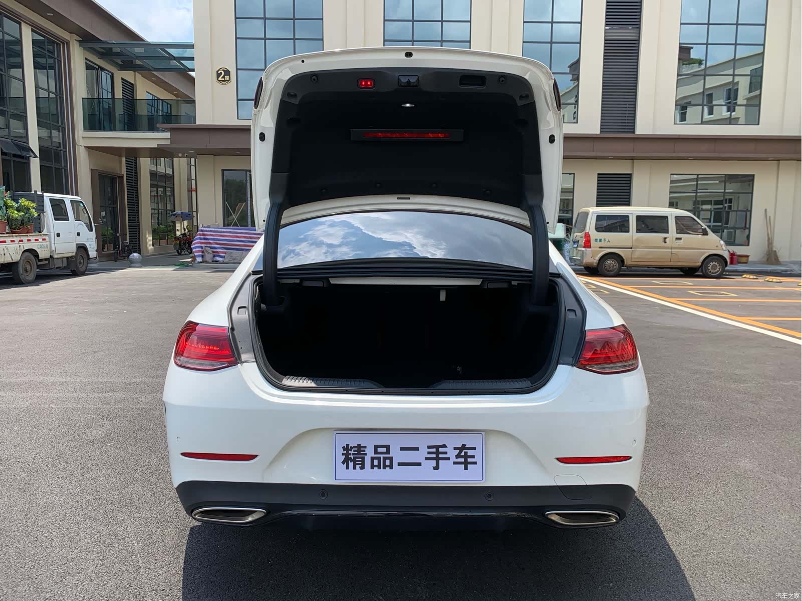 Mercedes-Benz CLS, 2020 8