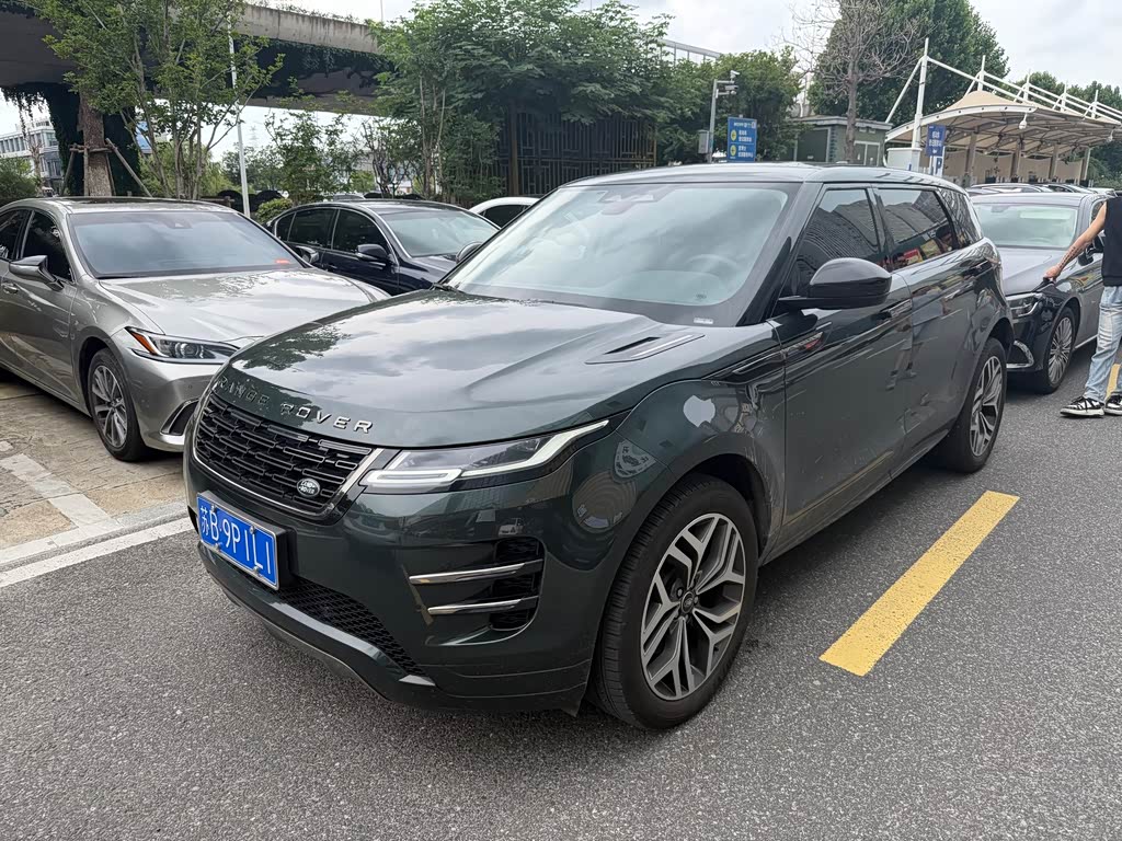 Range Rover Evoque