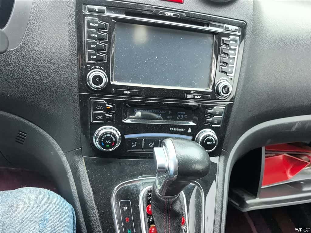 Haval H6, 2017 13