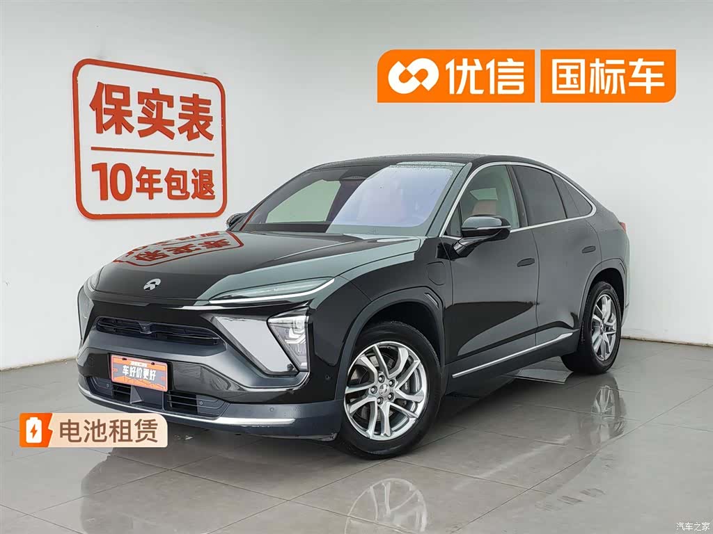 NIO EC6, 2021 1