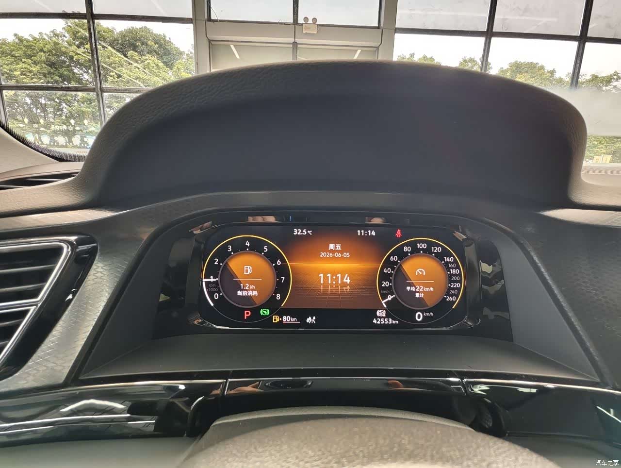 Volkswagen Teramont X, 2022 14