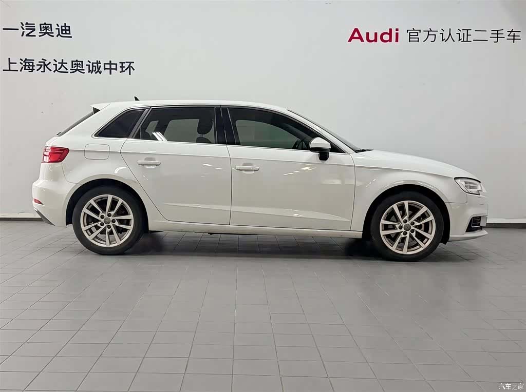 Audi A3, 2020 3