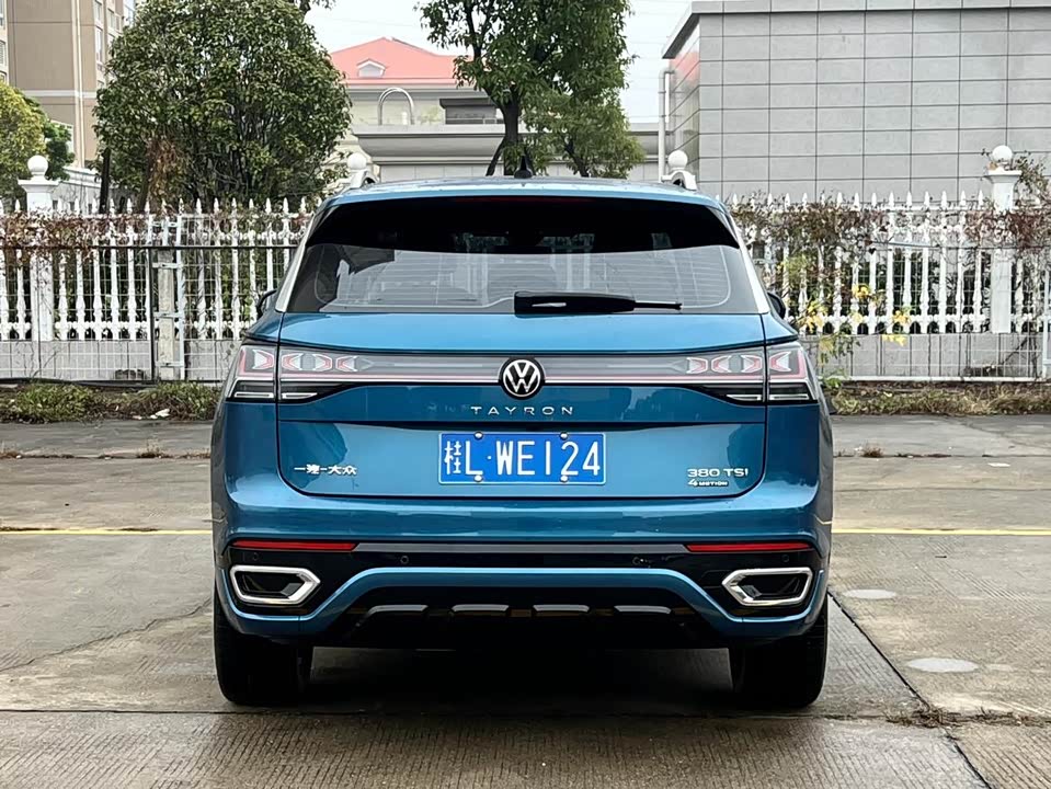 Volkswagen Tanyue