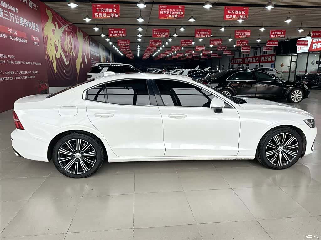 Volvo S60, 2020 15