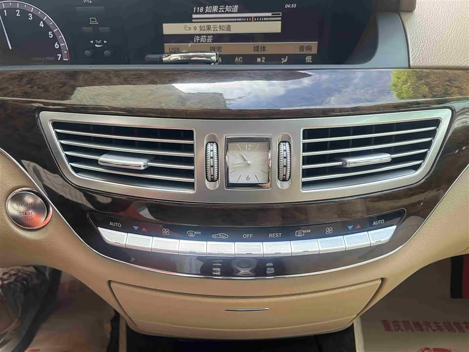 Mercedes-Benz S-class