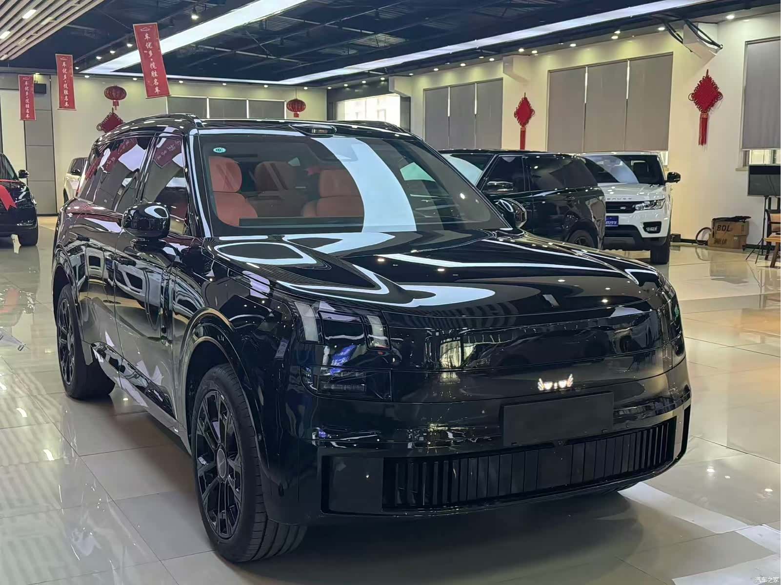 Lynk & Co 02, 2026 14