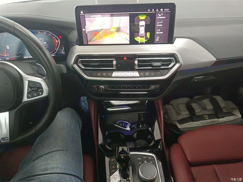 BMW X4, 2022 10