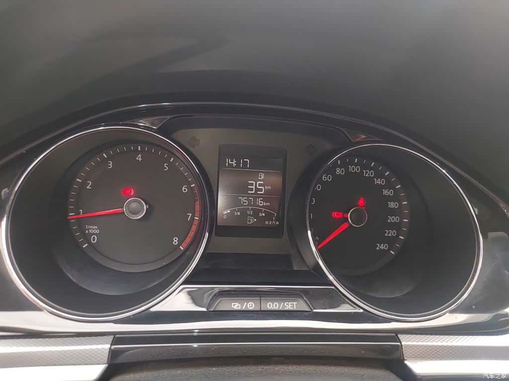 Volkswagen Bora, 2016 8