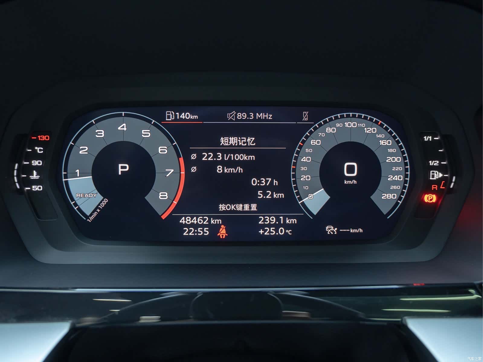 Audi A3, 2022 3