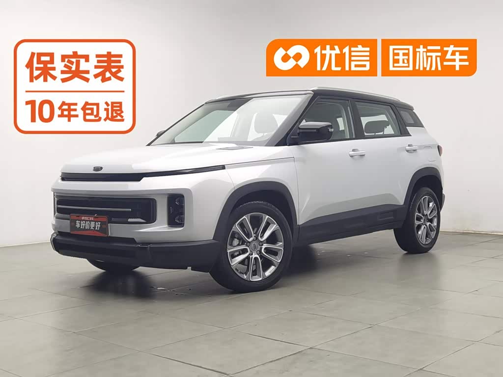 Geely Icon 2026 1.5TD