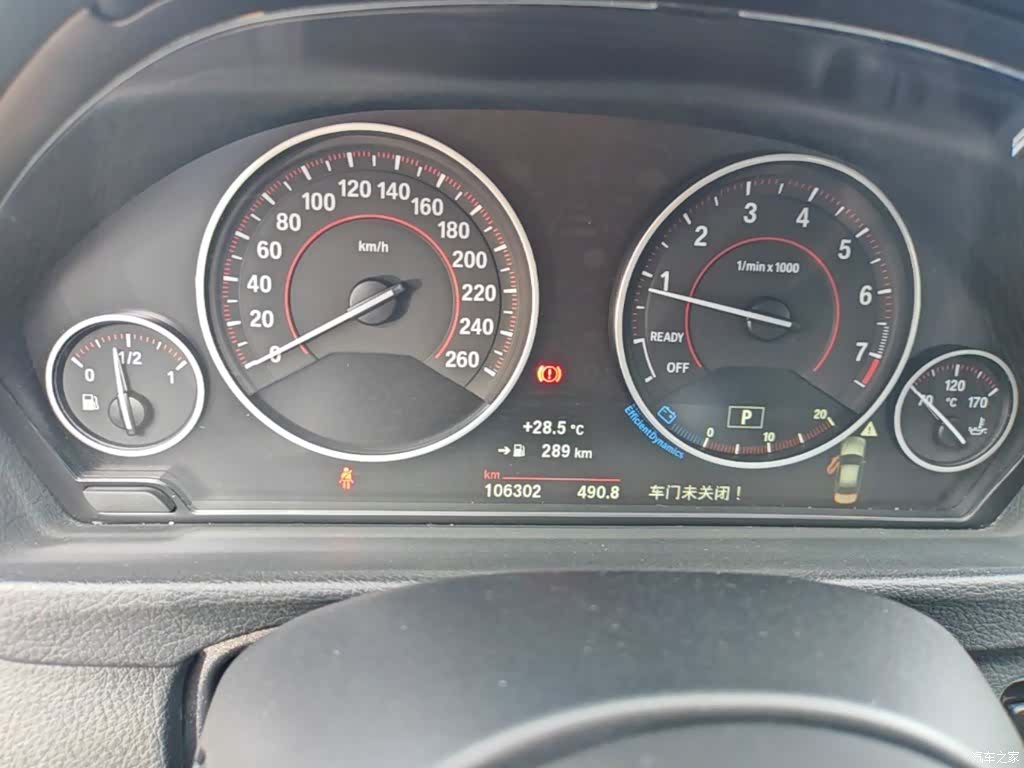 BMW 3 Series, 2017 12