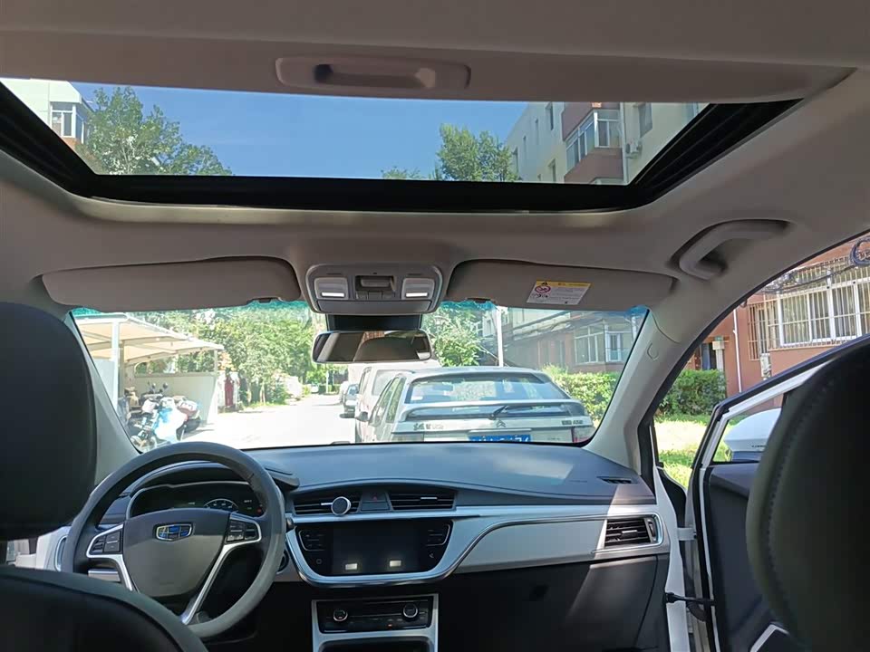 Geely Emgrand GSe Geely Emgrand GSe