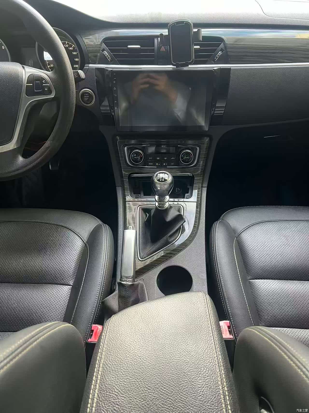 Zotye T600, 2017 7