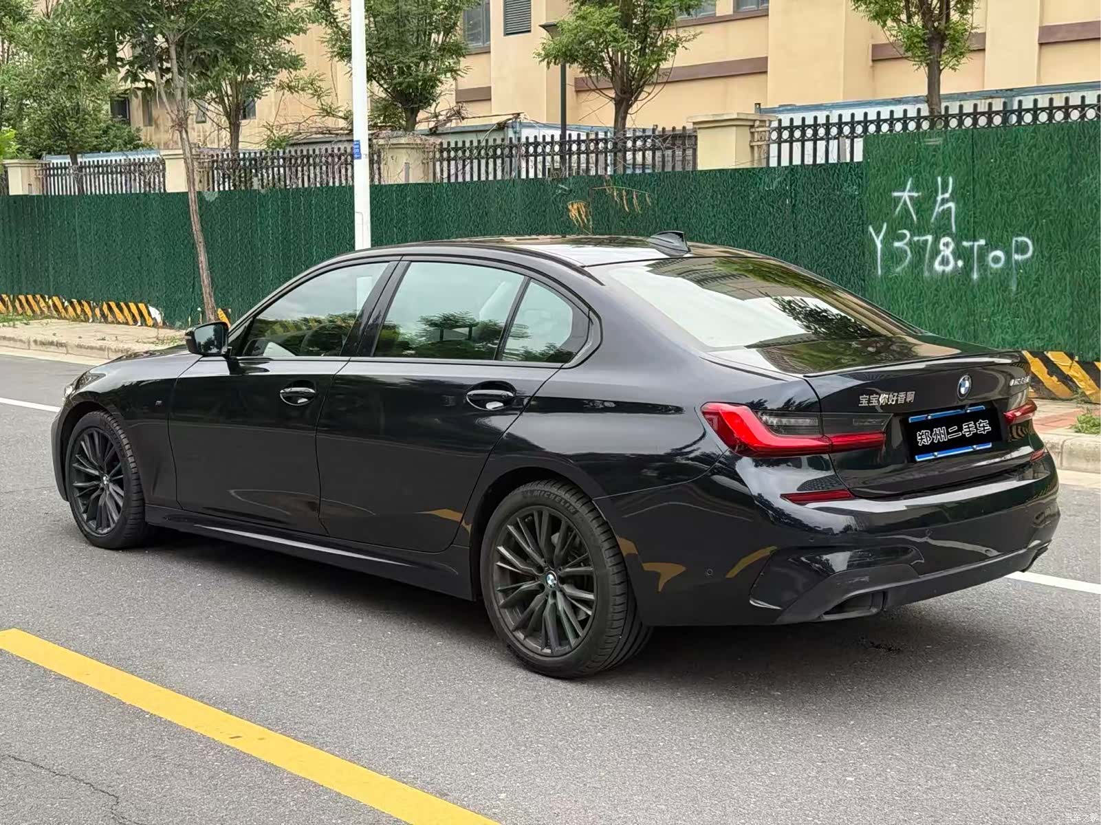 BMW 3 Series, 2020 9
