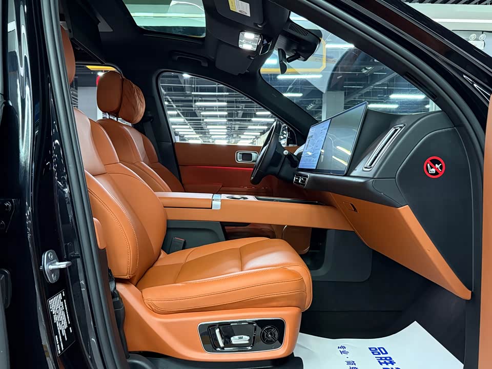 Li Auto Ideal L9