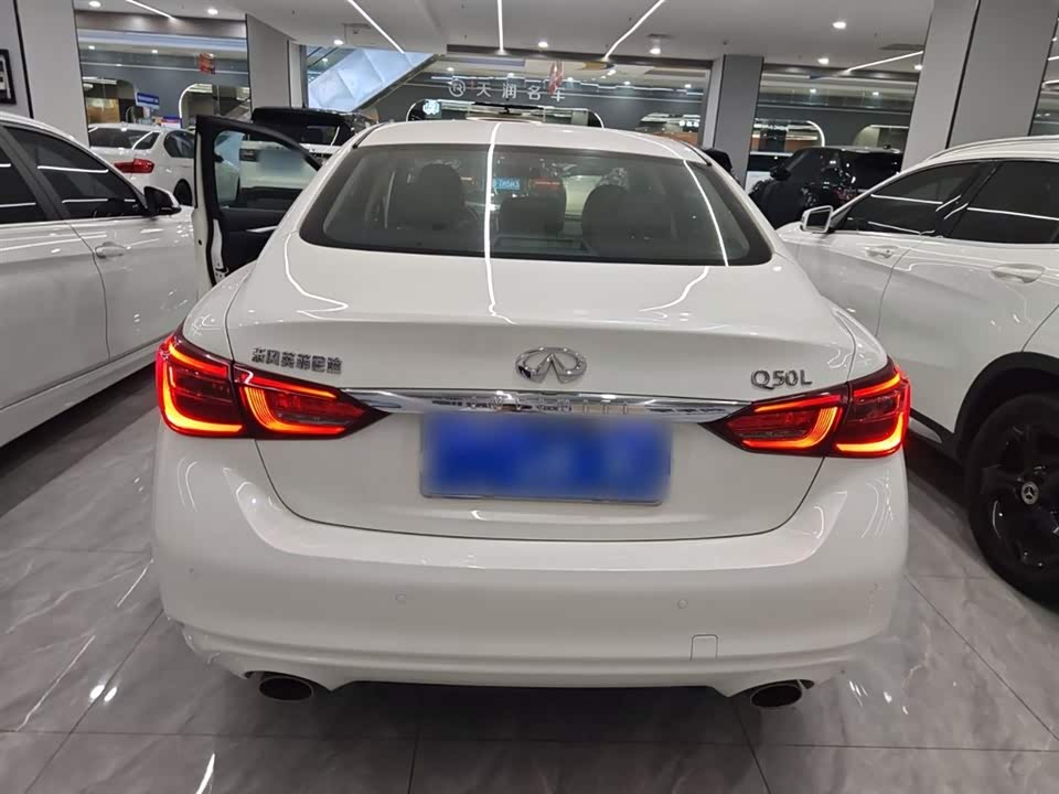 Infiniti Q50L