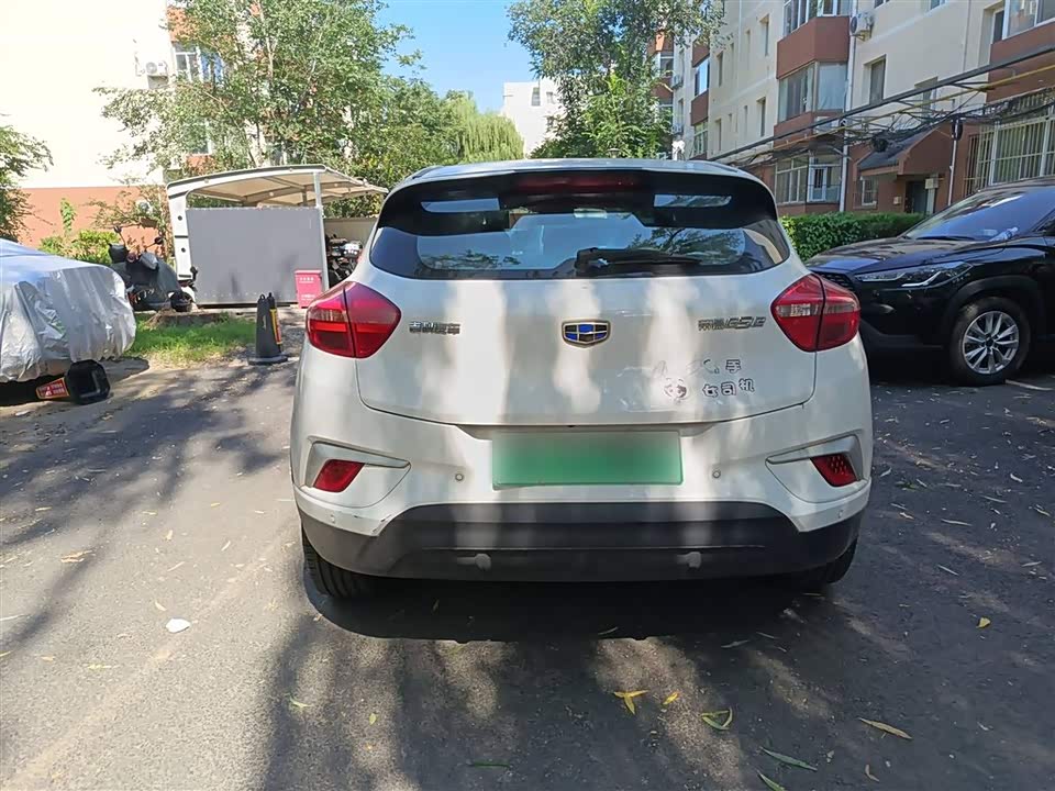 Geely Emgrand GSe Geely Emgrand GSe