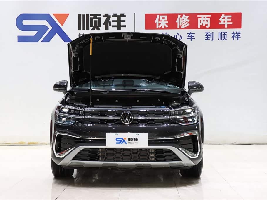 Volkswagen Tuyue